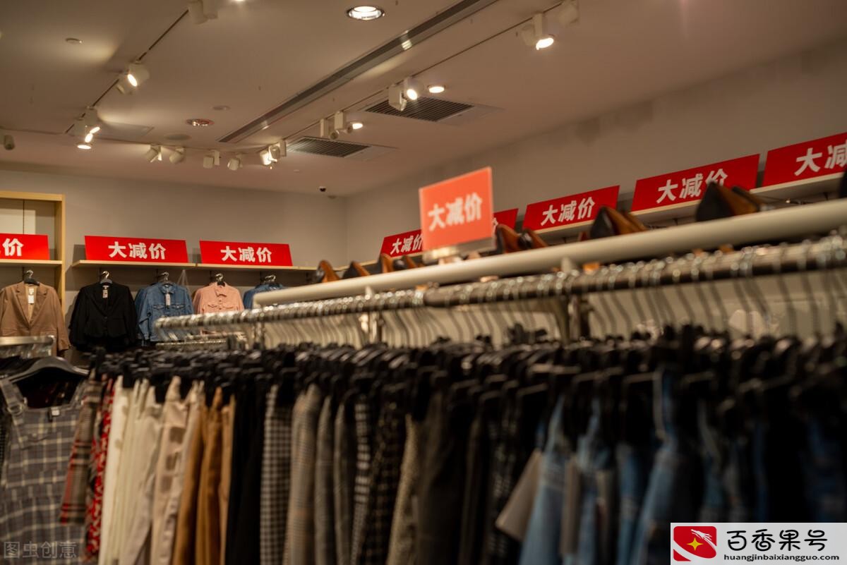 开什么店最赚钱投资小