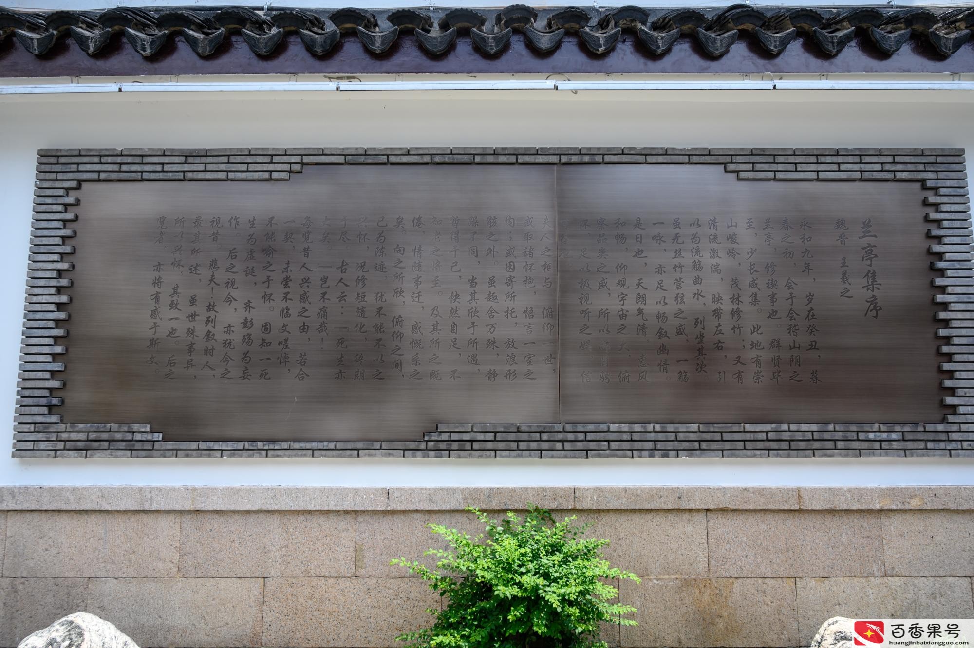 乌衣巷位于江苏哪个城市？乌衣巷在哪个地方？