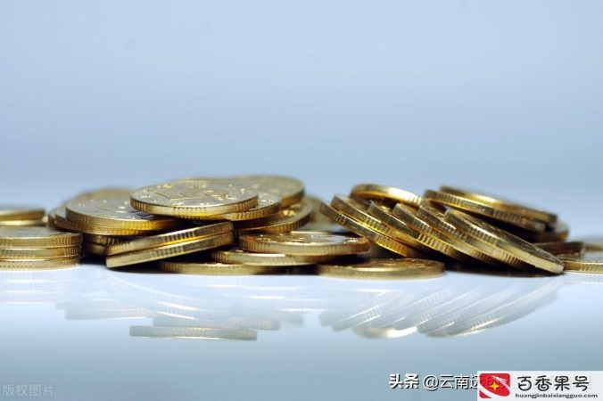 急诊自费后如何走医保