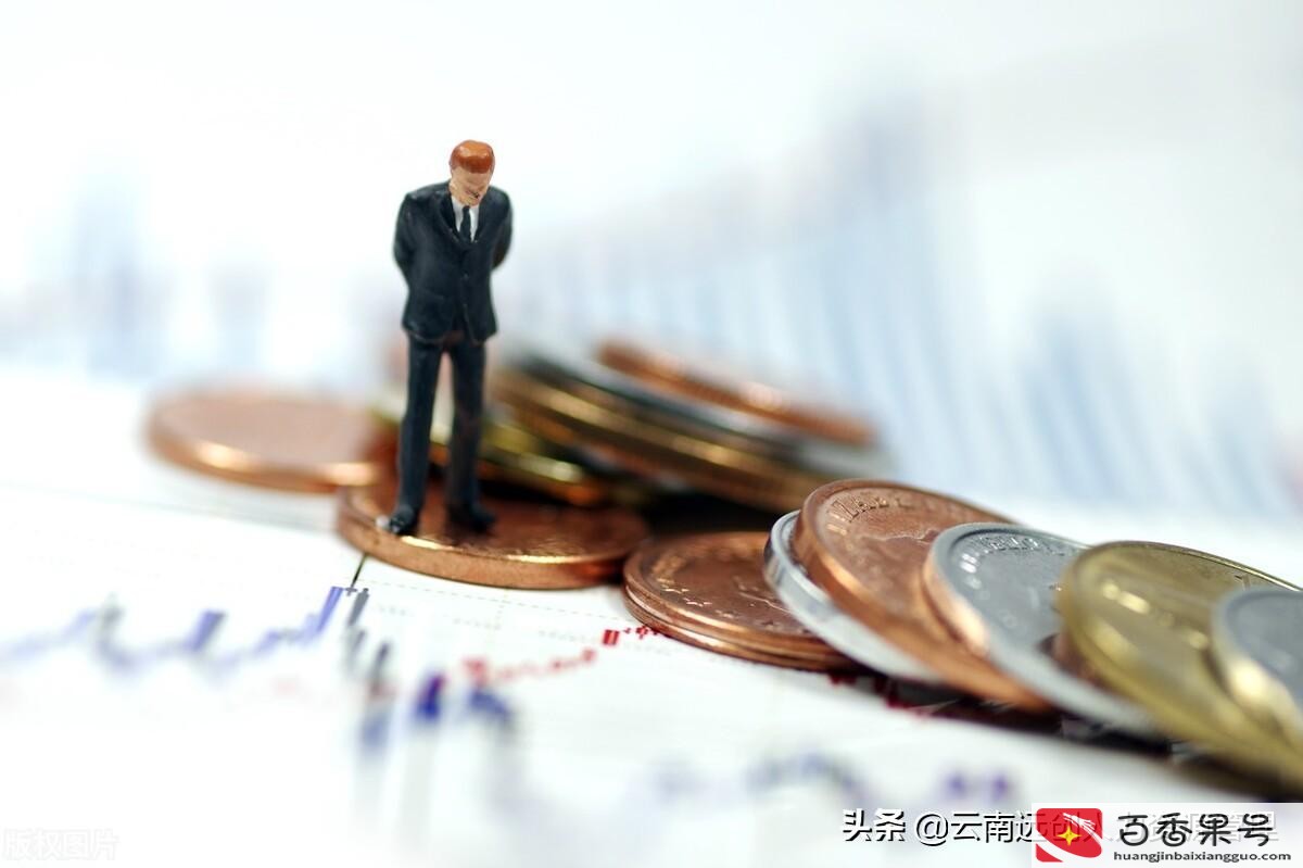 急诊自费后如何走医保