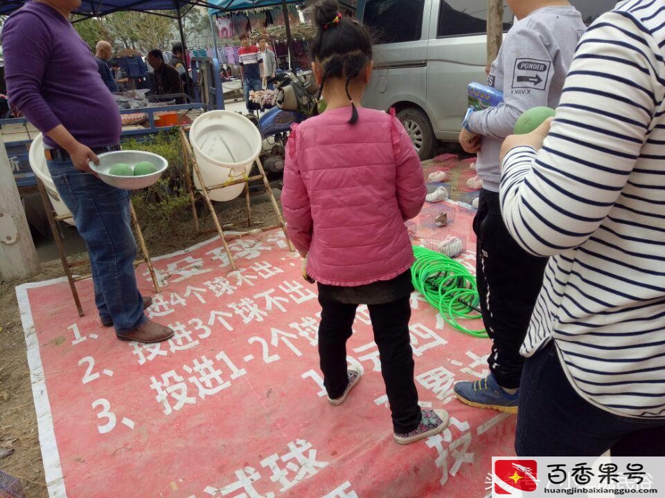 农村集市上的这些小生意，成本低赚钱快，小孩子很喜欢