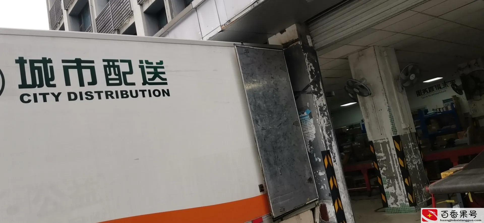 周末兼职工作有哪些