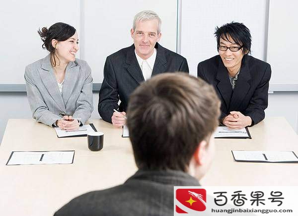 一句话让面试官留下你
