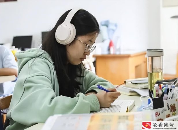 四类人不适合考研究生