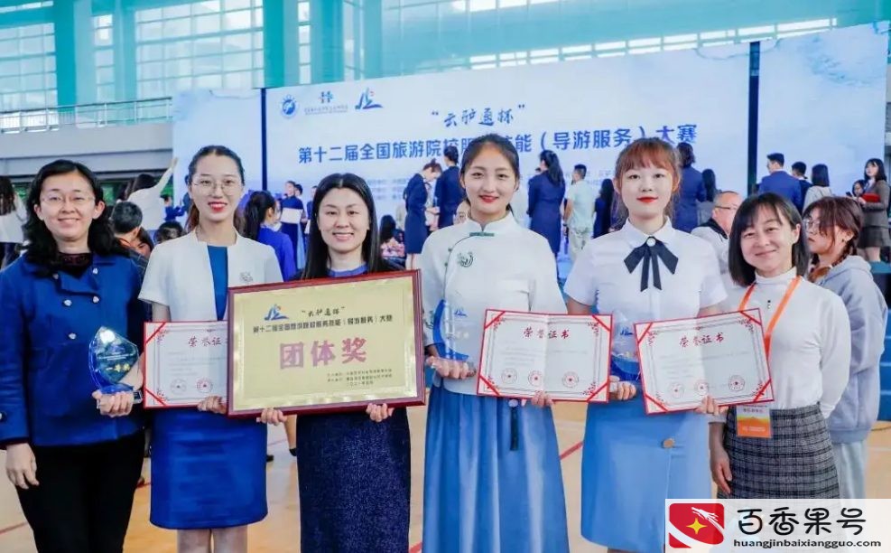 四类人不适合考研究生