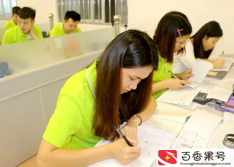 四类人不适合考研究生
