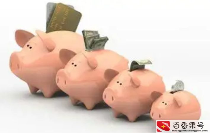 中产阶级标准年收入