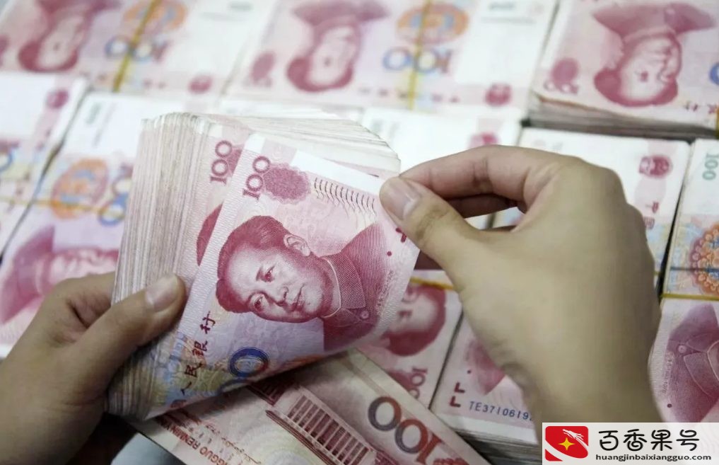 中产阶级标准年收入