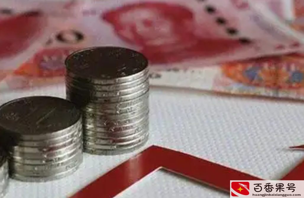 中产阶级标准年收入
