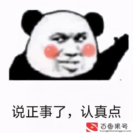 员工关怀方案暖心方案
