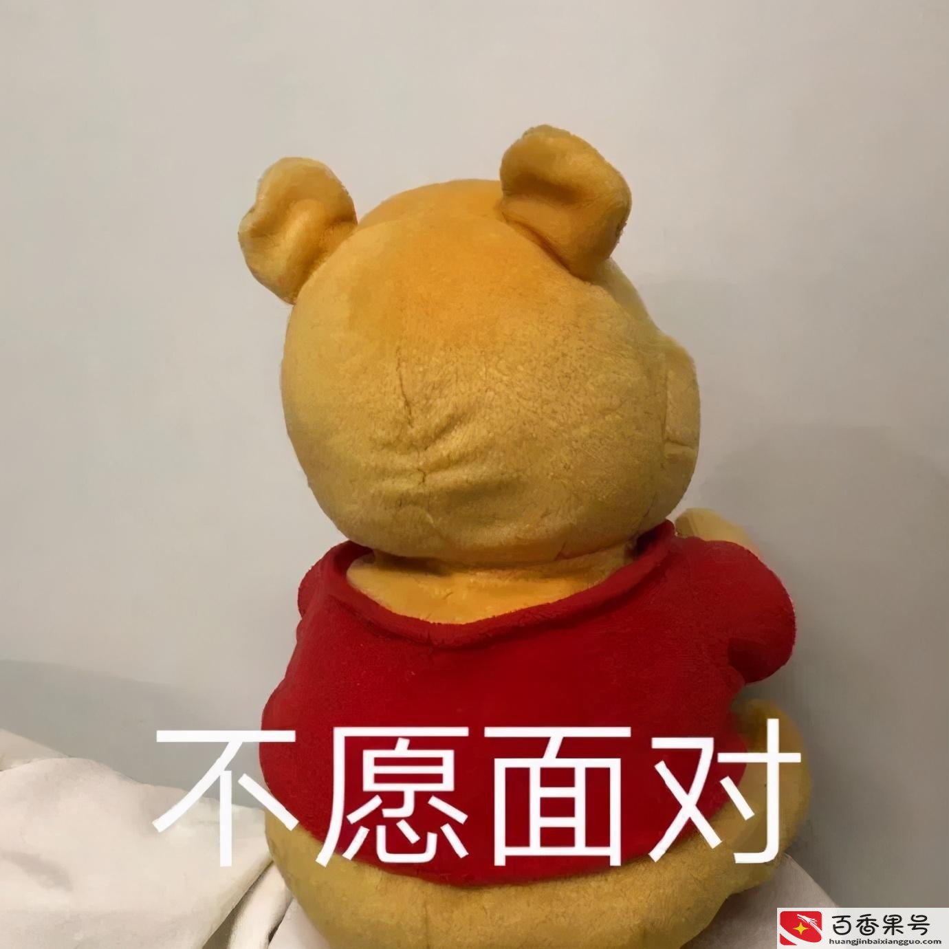 员工关怀方案暖心方案