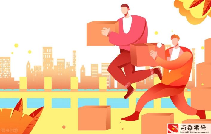 跑腿公司怎么赚钱的？跑腿公司的盈利模式有哪些？