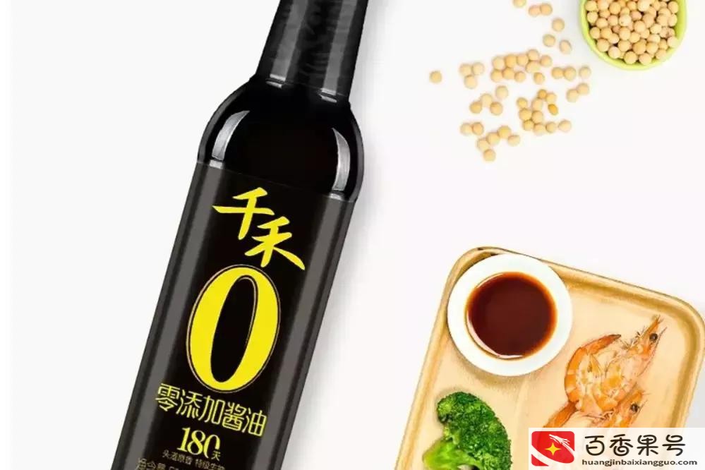 酱油排名前十有哪些品牌