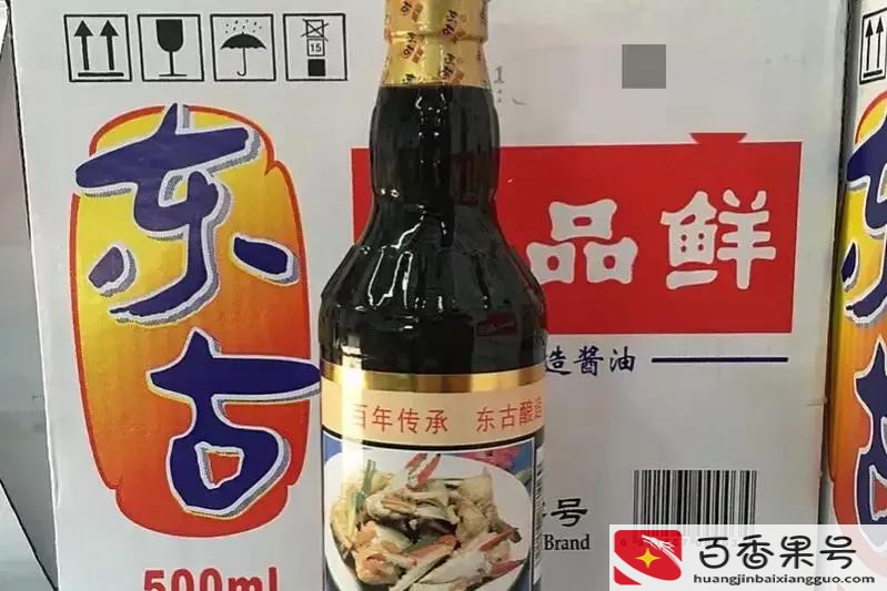 酱油排名前十有哪些品牌