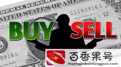 投资顾问一个月多少工资