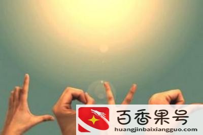 投资顾问一个月多少工资