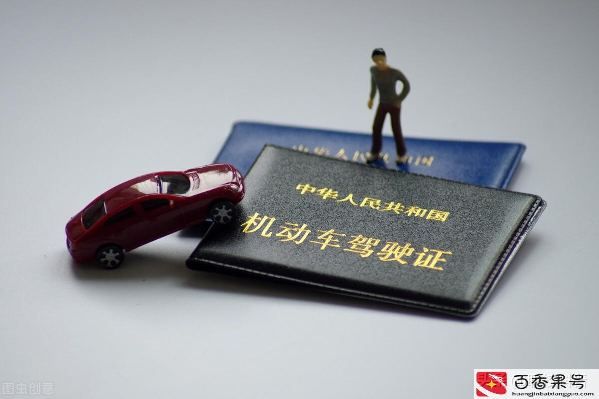 自学考什么证书比较实用