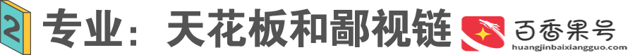 视频剪辑真的能赚钱吗