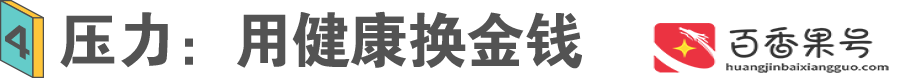 视频剪辑真的能赚钱吗