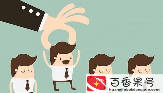 创业开公司怎么起步