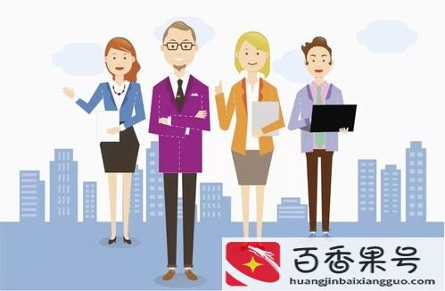 创业开公司怎么起步