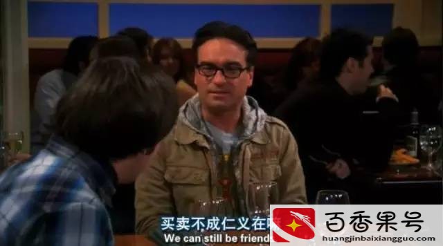 卖衣服顺口溜大全