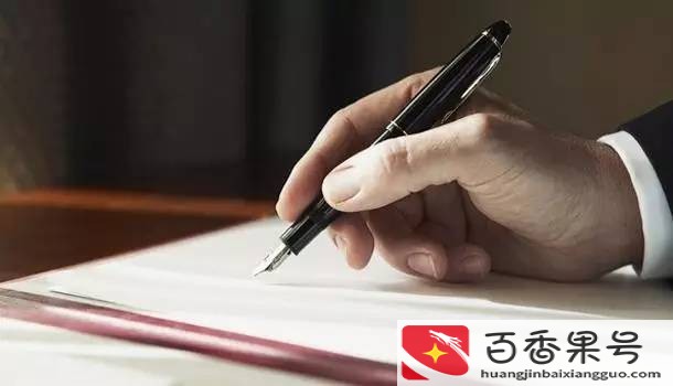 卖衣服顺口溜大全