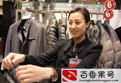卖衣服顺口溜大全