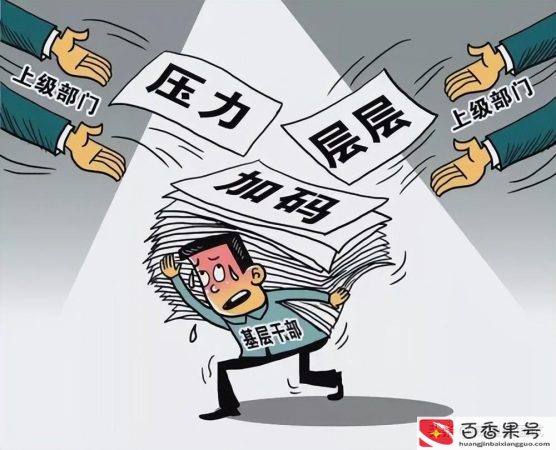 事业编一个月工资多少钱