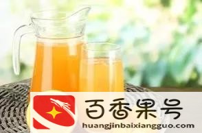 汇源果汁是100%纯果汁吗