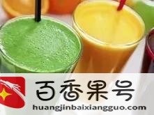 汇源果汁是100%纯果汁吗