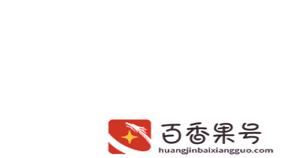 新疆特产必买清单