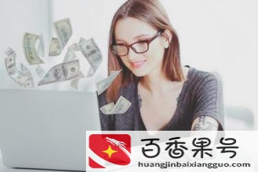30岁女人学什么技术有前途
