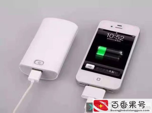 手机充到80好是谣言吗