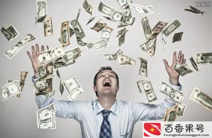 普通人什么工作挣钱快又多