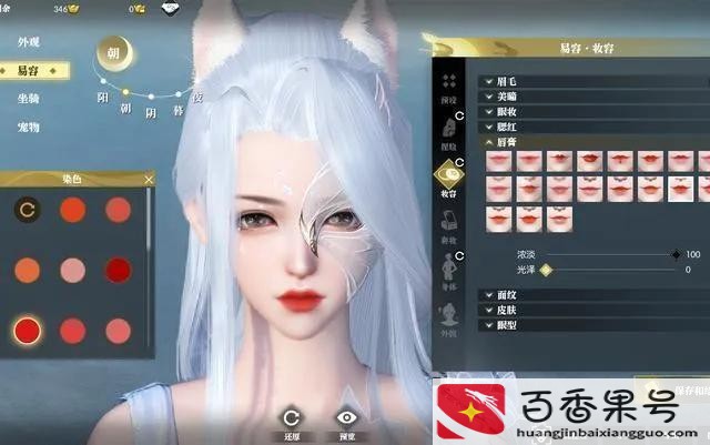 普通人什么工作挣钱快又多
