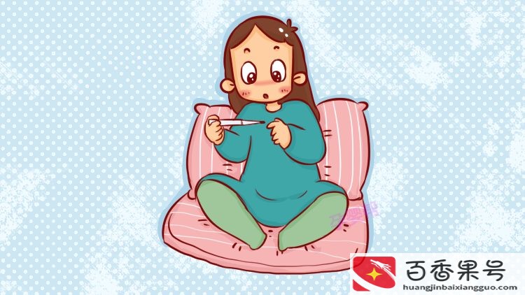 早孕试纸怎么正确使用？如何才能准确判断？