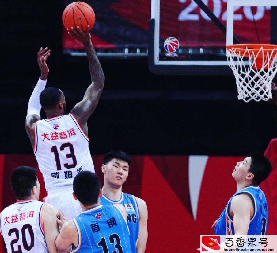 威姆斯为什么不打nba