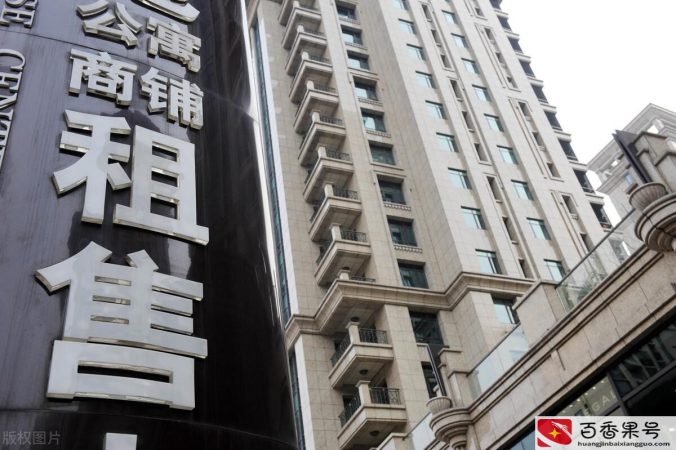 十年后商铺和房子谁更值钱呢