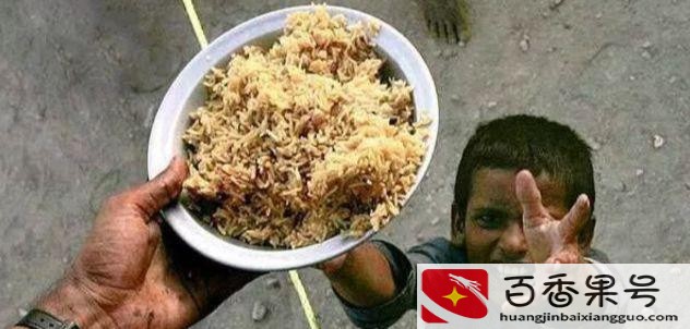 全球性问题有哪些