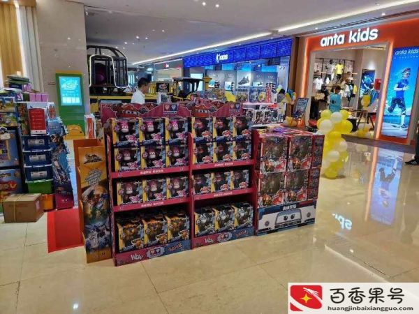 一个新手怎么开玩具店