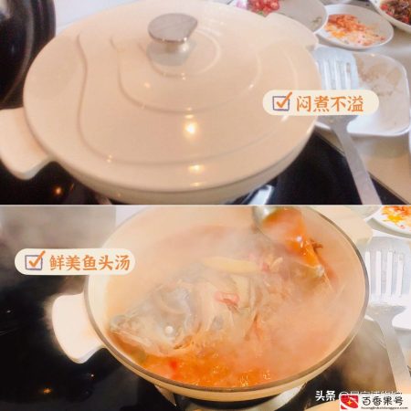 为什么有人说不要买珐琅锅