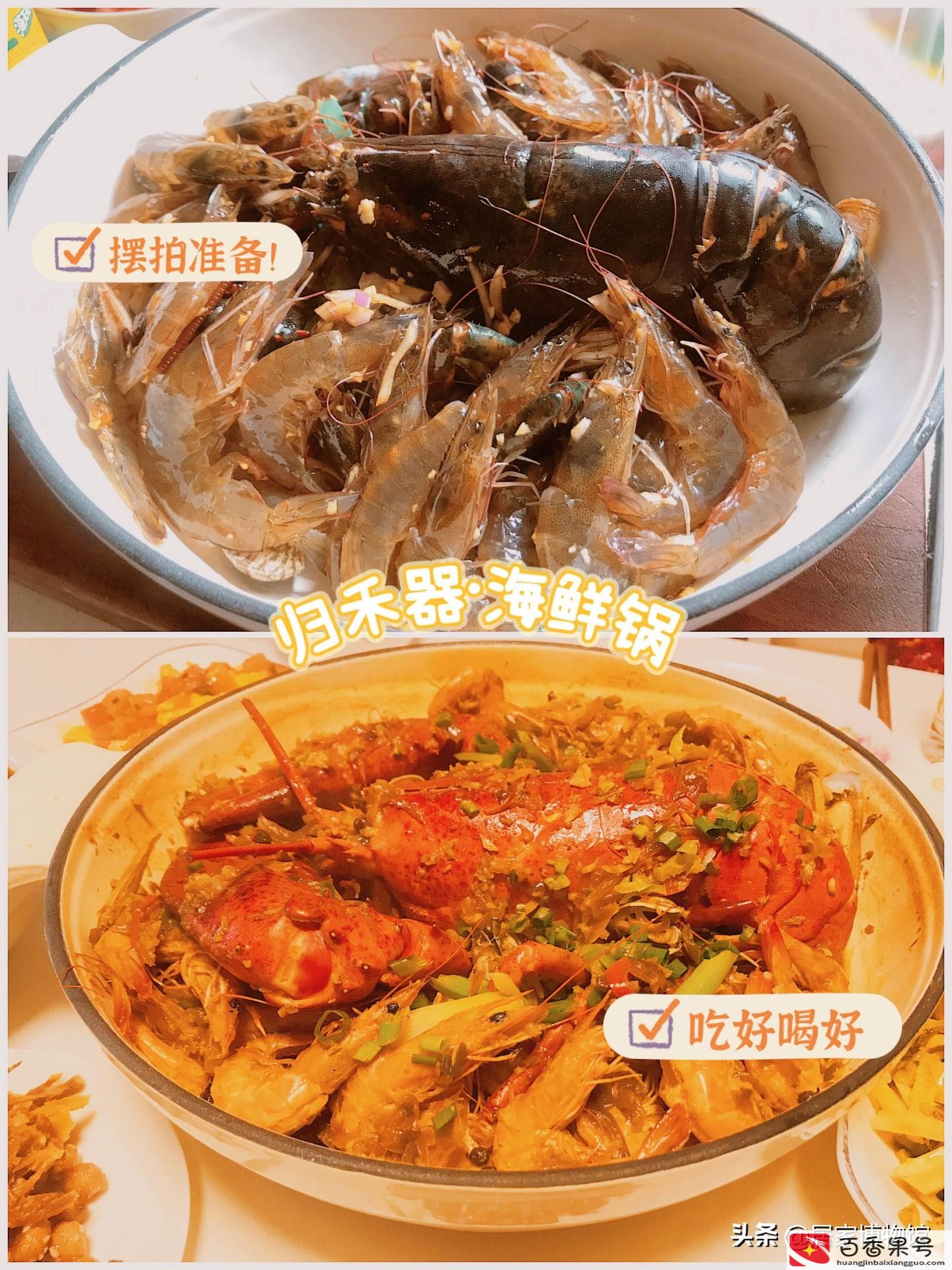 为什么有人说不要买珐琅锅