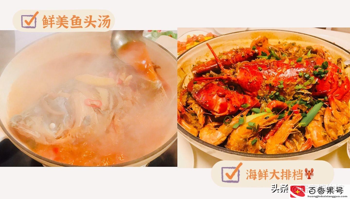 为什么有人说不要买珐琅锅