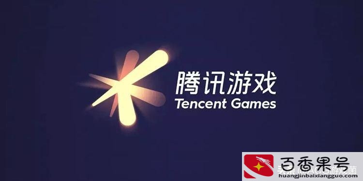 王者荣耀退款能退多少钱
