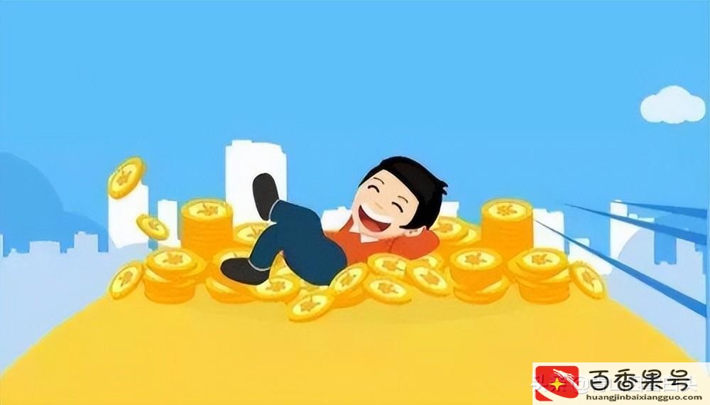 未来十年种什么树最赚钱