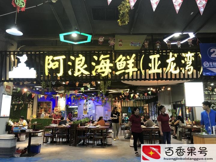 五月适合去三亚吗