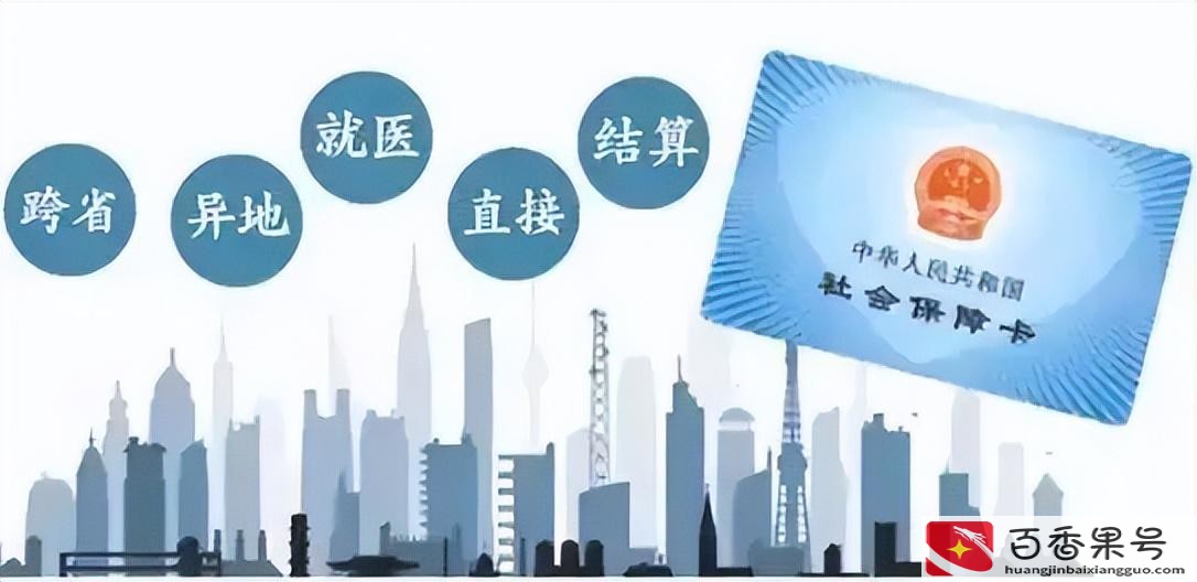 建设全国统一大市场什么意思