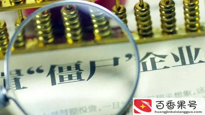 建设全国统一大市场什么意思