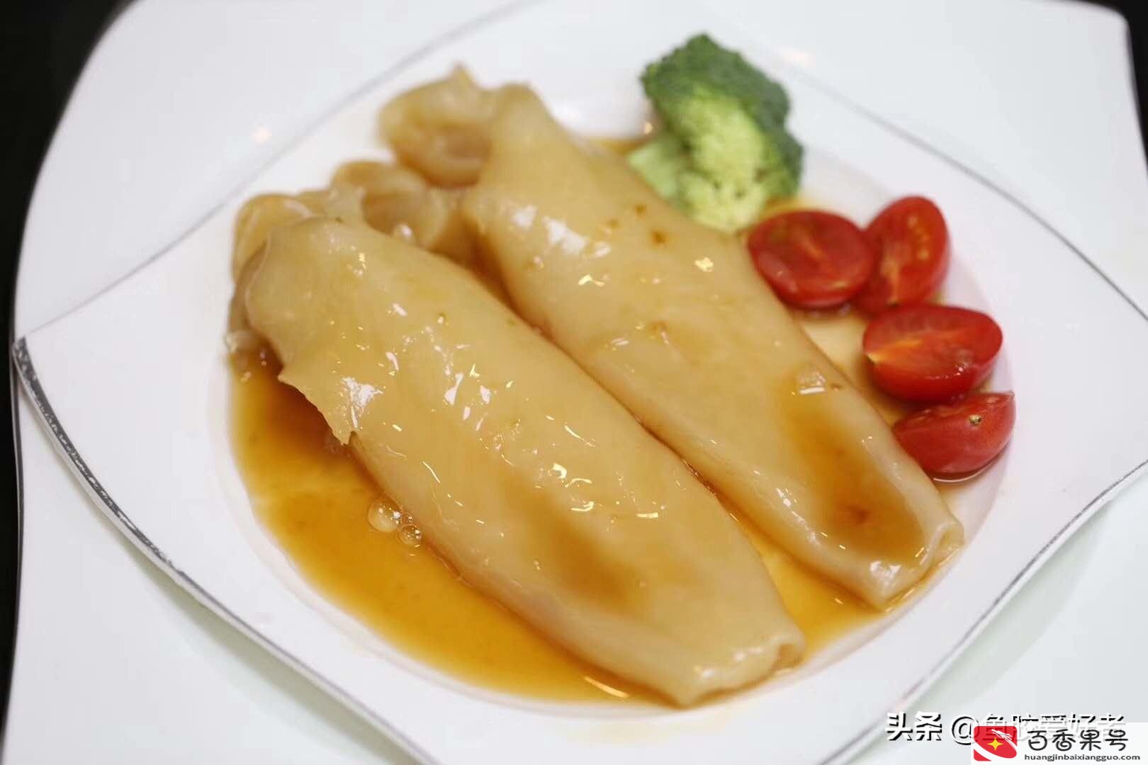 花胶好还是鱼胶好